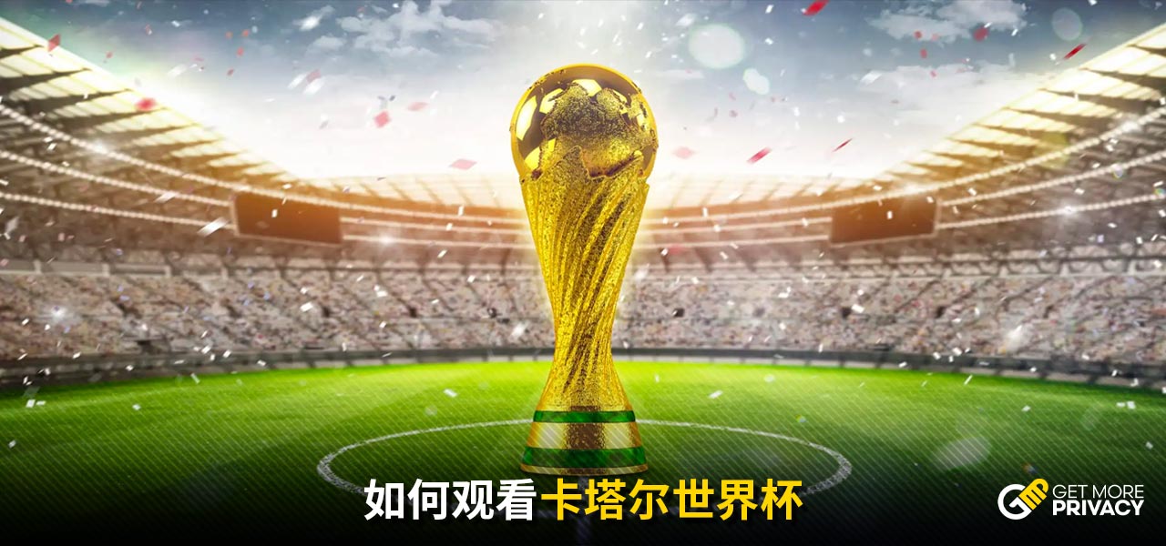 来几年继续